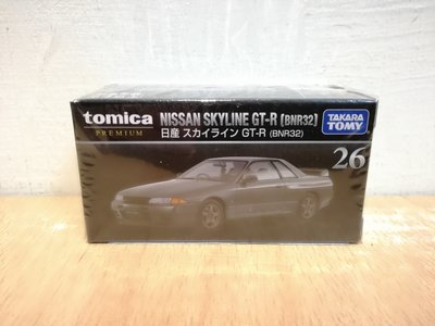~ 阿開王 ~ Tomica Premium 26 Nissan GT-R R32 1/62 1/64 GTR 日產