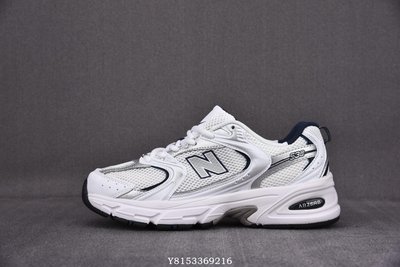New Balance 530 白銀 簡約 百搭 透氣 耐磨 慢跑鞋 MR530SG 男女鞋