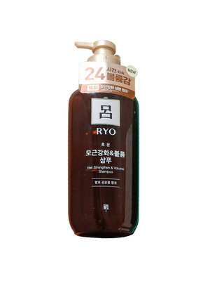 韓國RYO呂 紅棕綠呂護發素 防脫去屑止癢洗頭膏550ML