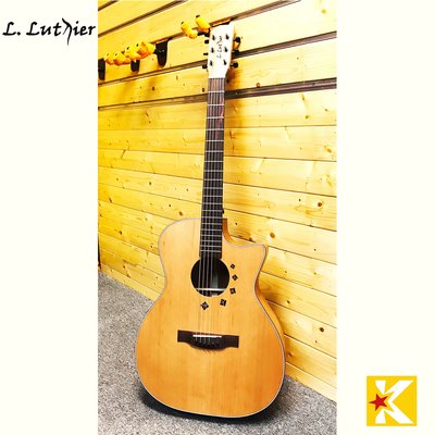 【金聲樂器】L.Luthier Cofe OC te 民謠吉他
