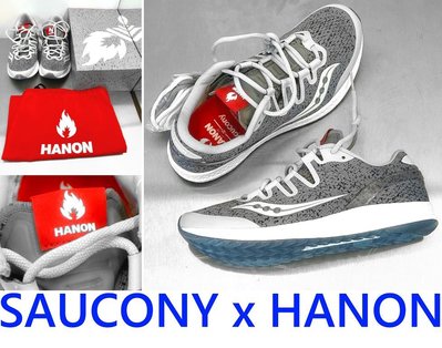 BLACK全新HANON x Saucony Freedom ISO火焰標籤Granite反光3M頂級慢跑鞋