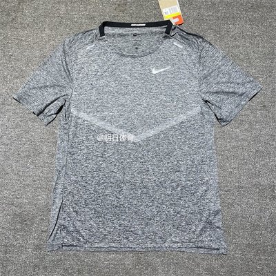 【熱賣精選】Nike/耐吉 Dri-FIT Rise 365男子跑步速干休閑短袖T恤 CZ9185-011