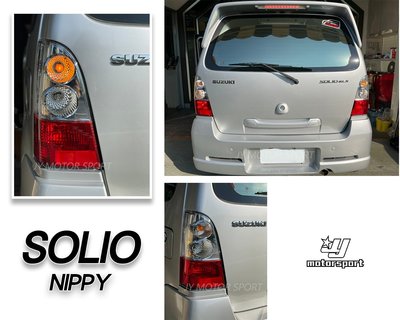 》傑暘國際車身部品《 全新SOLIO NIPPY紅白晶鑽尾燈一顆850元(含線組燈泡)DEPO製