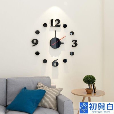 創意DIY時鐘3d立體墻貼掛鐘亞克力客廳臥室靜音墻壁鐘表裝飾貼畫