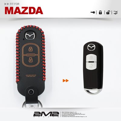 【2M2鑰匙皮套】 Mazda Mazda3 Mazda5 Mazda6 CX-5 馬自達汽車 晶片 鑰匙 皮套 智慧型
