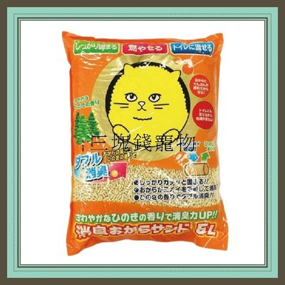 ◎三塊錢寵物◎日本韋民Super cat-超級大頭貓豆腐砂，環保貓砂，可沖馬桶，5L