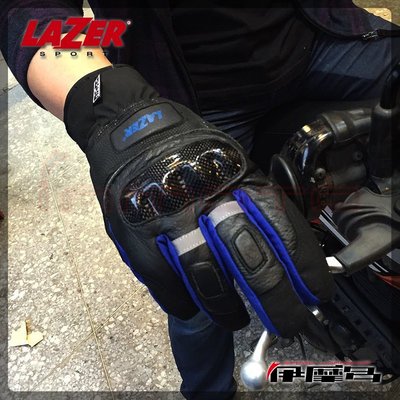 伊摩多※比利時 LAZER HA-3 手套 低調 質感 保暖 防風 防水 止滑 CARBON 護塊 黑藍