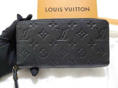 Louis Vuitton  LV壓花牛皮拉鍊長夾