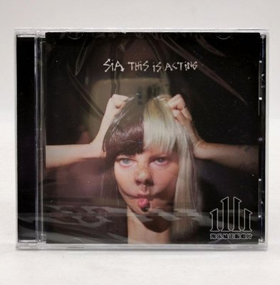 聚樂館 Sia This Is Acting CD [E]