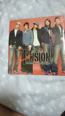 TENSION GOTTA BE YOUR MAN 單曲  EP 全新未拆