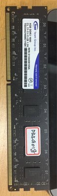 【冠丞3C】十銓 DDR3 4G 1600 桌上型 記憶體 RAM D34G018