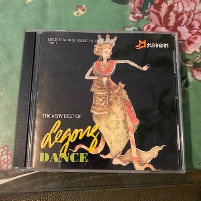 ~春庄生活美學小舖~2手CD    THE VERY BEST OF LEGONG DANCE