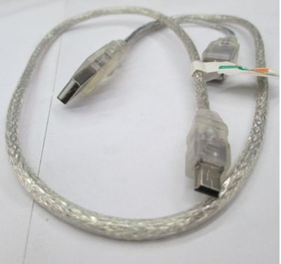 硬碟Y型線 電源線 充電傳輸線 數據線 USB 2.0 0行動硬碟數據線雙頭輔助供電T型口3頭充電線5P