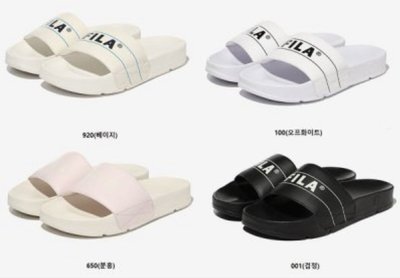 ✈️韓國代購正品《現貨+預購》FILA 斐樂  DRIFTER 輕量 拖鞋 室內鞋 1SM01942E