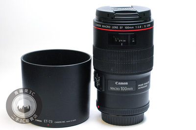 【台南橙市3C】Canon EF 100mm f2.8 L Macro IS USM 微距 百微 二手鏡頭 #84590