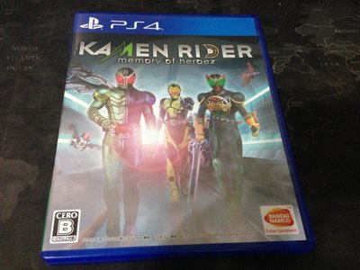 天空艾克斯  PS4 假面騎士 英雄尋憶 Kamen Rider memory of heroez 日版