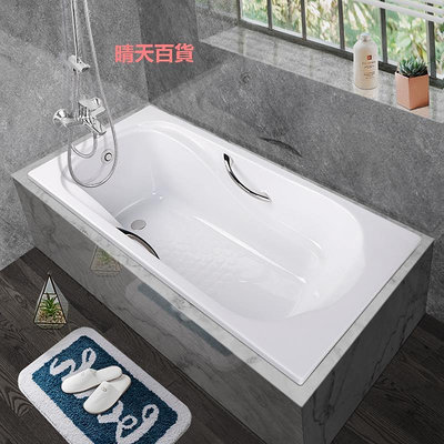 TOTO亞克力浴缸PAY1750P  PAY1550HP嵌入式1.5 1.7米成人泡澡浴盆