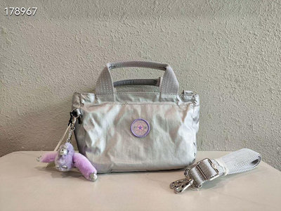 Kipling 猴子包 K13884 金屬銀拼紫 手提肩背斜背包 多用包款 輕量 休閒 防水 限量