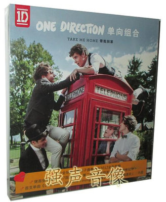 角落唱片* 正版 單向組合 帶我回家(CD)One Direction Take Me Home專輯時光光碟