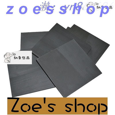 zoe-開發票 高純石墨板 石墨片 石墨片電極 石墨陽極板石墨電熱板碳板