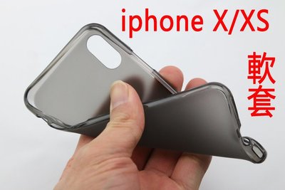 apple iphone X / XS 軟套 5.8吋 布丁套 清水套 TPU 保護殼 手機殼