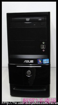 超貿2手資訊 ASUS i3-2125 3.3G 四核電腦主機