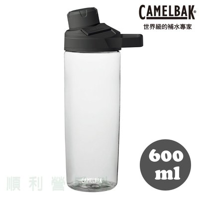 美國CAMELBAK 600ml CHUTE MAG戶外運動水瓶 晶透白 運動水壺 冷水壺 OUTDOOR NICE