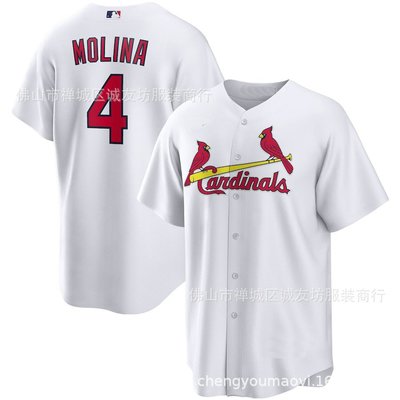 現貨球衣運動背心紅雀 4 白色 球迷 Molina 刺繡棒球服球衣 MLB baseball Jersey