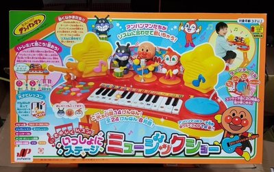 ♥小花花日本精品♥ 日本卡通ANPANMAN麵包超人電子琴玩兒童幼童小孩子玩具50045204