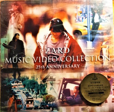 Exynos MUSIC ◎ZARD VIDEO DVD◎ COLLECTION◎25th ミュージシャン