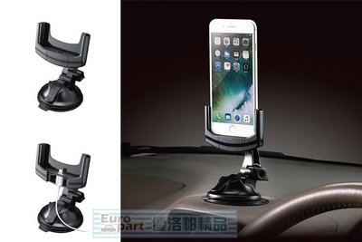 【優洛帕-汽車用品】日本CARMATE iPhone7 Plus專用 可360度旋轉 吸盤式智慧型手機架 車架 SA14