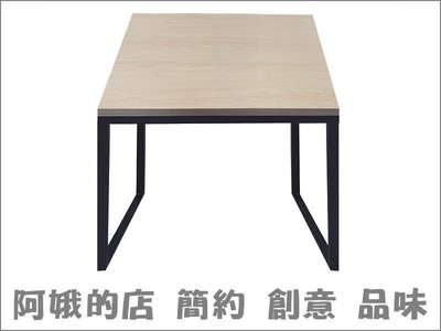 3335-867-2 白櫻桃木2x3.5尺餐桌 另售2x2尺餐桌【阿娥的店】