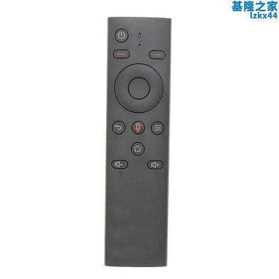 適用海美迪器 h7四代語音d1h6q3h9h8四代hd600a