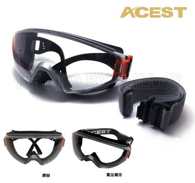 【含稅-可統編】護目鏡 安全眼鏡 ACEST S60 眼鏡護目鏡兩用型護目鏡 類9302 防霧 抗刮 耐衝擊