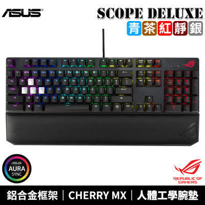 【恩典電腦】ASUS 華碩 ROG Strix Scope Deluxe 德國CHERRY MX 軸承 機械式鍵盤