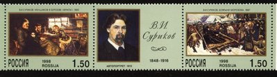 (5 _ 5)~俄羅斯新郵票---女貴族(莫洛佐娃)--過橋票---1998年--- 3 全