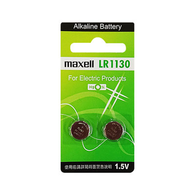 【maxell】LR1130鈕扣型189/LR54鹼性電池2粒裝(鈕扣電池 1.5V 鈕型電池 無鉛 無X)
