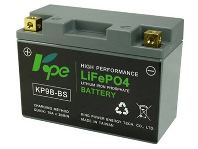 誠一機研 KPE 12V7.5Ah 規格9B 9號電瓶 鋰鐵電池 TMAX 530 AN650 保固2年 非RCE
