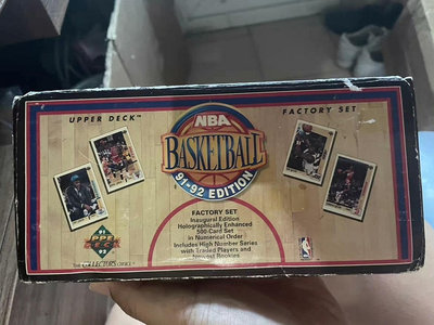 NBA球星卡盒 1991-92賽季upper deck 50