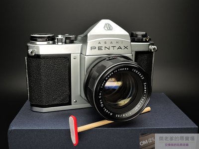 Pentax SV M42 骨董 單眼相機 套組