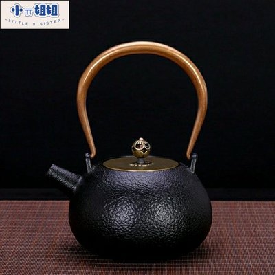 熱銷 鐵壺鑄鐵素壺無涂層日本生鐵壺燒水壺電陶爐煮茶器泡茶擺件專用-(null)