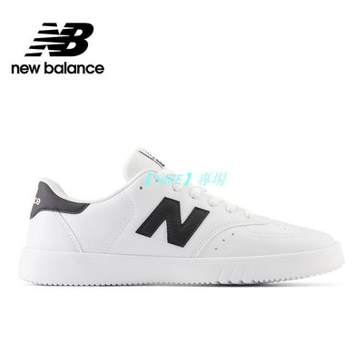 【NIKE 專場】【New Balance】 NB 復古運動鞋_中性_白黑色_CT05WB1-D楦 CT05