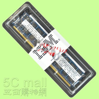 5Cgo【權宇】Hynix海力士4G 4GB 2RX8 PC3-12800U桌上型電腦記憶體DDR3 1600 含稅