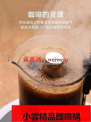 沖銷量美國SEECIN摩卡壺雙閥煮咖啡器具不銹鋼意式家用便攜濃縮萃取壺