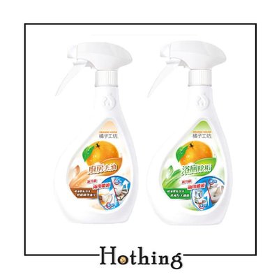【Hothing】橘子工坊-廚房爐具專用清潔劑 天然浴廁清潔劑 480ml
