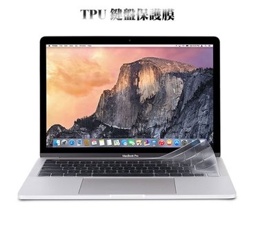 WiWU MacBook Pro 13"/15"/Air 13" 舊款通用 TPU 鍵盤保護膜