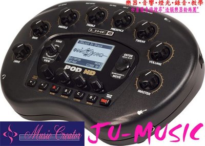 造韻樂器音響- JU-MUSIC - LINE 6 POD HD Desktop 黑屁股 綜合 電吉他 效果器