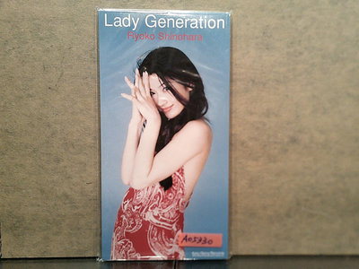 Love Generation (日版3吋單曲) / 篠原涼子 Shinohara Ryoko 日文女  A05330