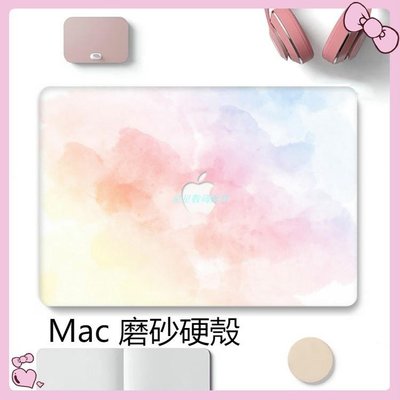 MacBook保護套送鍵盤膜M1 M2保護殼Apple Macbook Air Retina Pro 13 14 15 16磨砂硬殼