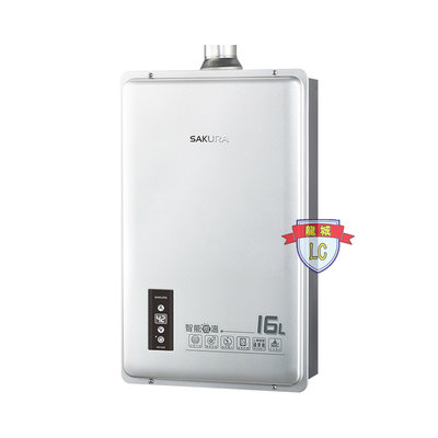 【龍城廚具生活館】櫻花熱水器強制排氣型數位恆溫DH1605(16L)